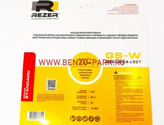 Диск (нож) с победитовыми напайками, размер 230х25,4х1,3 36 зубьев, для бензокос и электротриммеров (Антиударный зуб - с отбойником) (REZER)