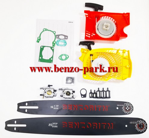 Заказ в Калугу из интернет-магазина Benzo-Park.ru (Бензо-Парк.ру — Запчасти для бензопил и бензокос)