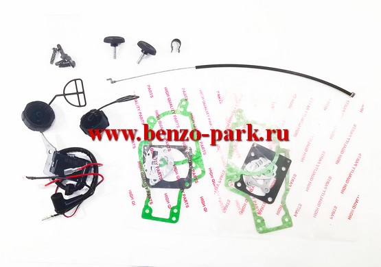 Заказ в Москву из интернет-магазина Benzo-Park.ru (Бензо-Парк - запчасти для бензопил и бензокос)