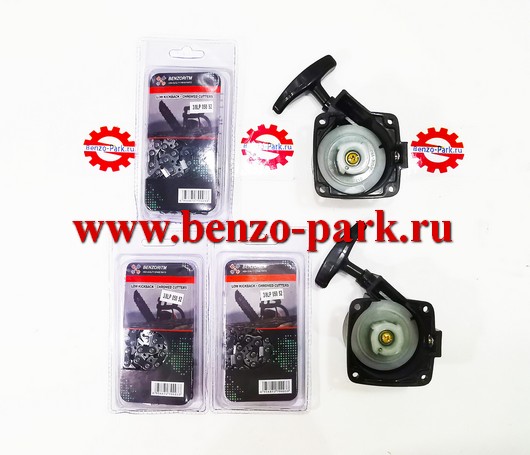 Заказ в Москву из интернет-магазина Benzo-Park.ru (Бензо-Парк - запчасти для бензопил и бензокос)
