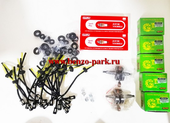 Заказ в Ставрополь из интернет-магазина Benzo-Park.ru (запчасти для бензопил и бензокос)