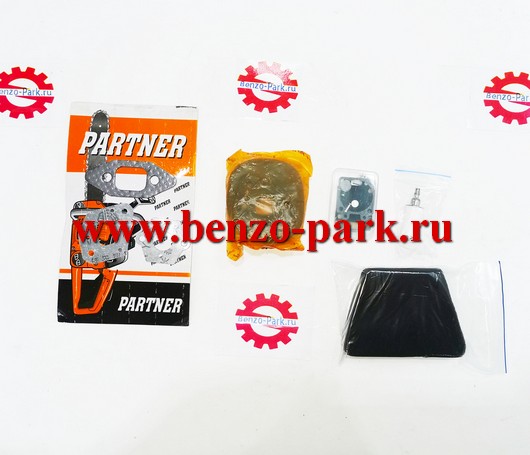 Заказ из интернет-магазина Benzopark.ru (Запчасти для бензопил и бензокос) (3)