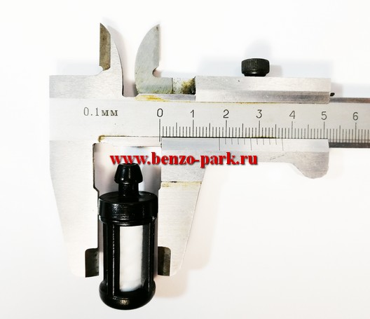 Топливный фильтр для бензопил и бензокос типа Stihl, выход d=8mm