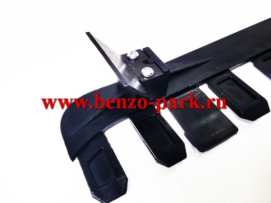 Фартук защитного кожуха (ресничка) китайских бензокос в комплекте с широким ножом-отсекателем лески